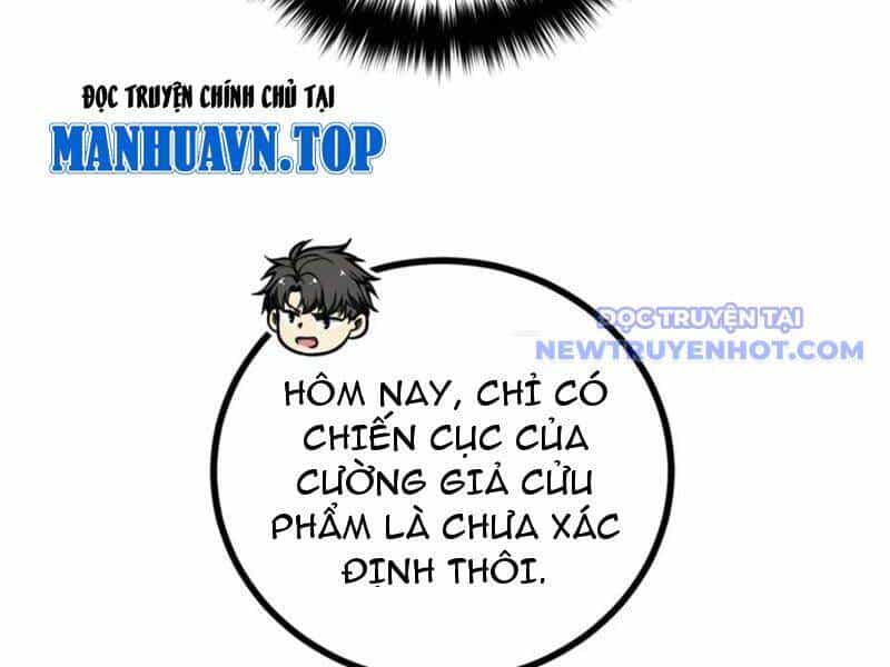 Toàn Cầu Cao Võ - Chương 294 - ảnh 102