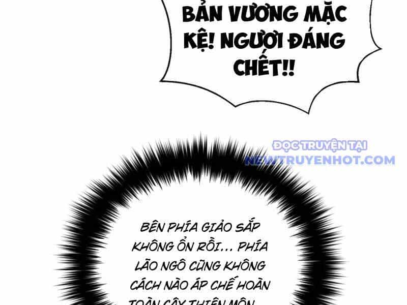 Toàn Cầu Cao Võ - Chương 294 - ảnh 106