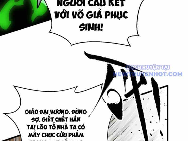 Toàn Cầu Cao Võ - Chương 294 - ảnh 114