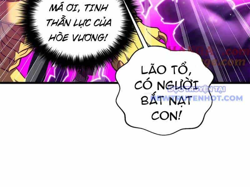 Toàn Cầu Cao Võ - Chương 294 - ảnh 124