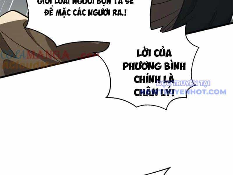 Toàn Cầu Cao Võ - Chương 294 - ảnh 128