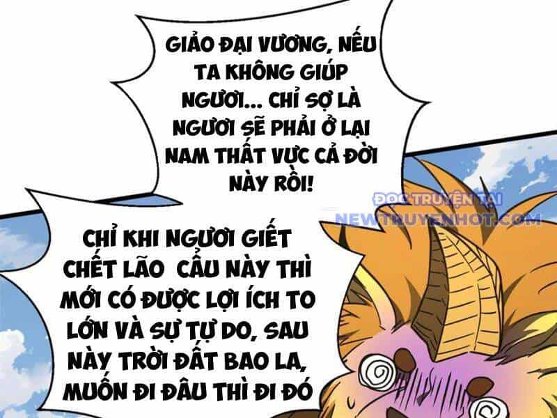 Toàn Cầu Cao Võ - Chương 294 - ảnh 129