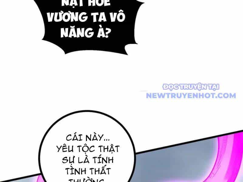 Toàn Cầu Cao Võ - Chương 294 - ảnh 34