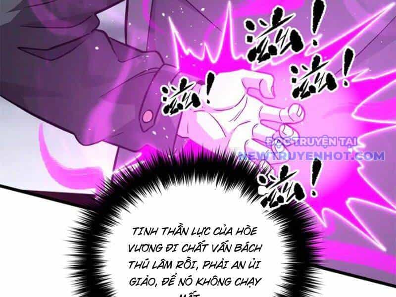 Toàn Cầu Cao Võ - Chương 294 - ảnh 37