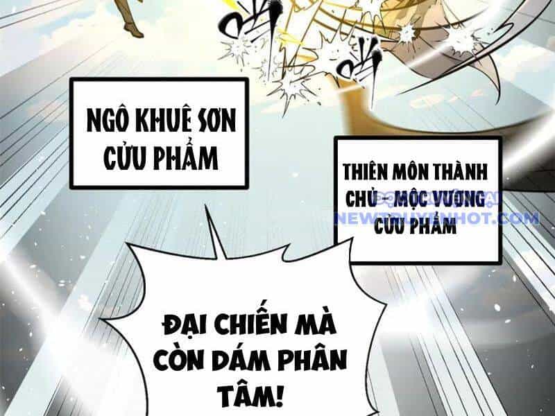 Toàn Cầu Cao Võ - Chương 294 - ảnh 4