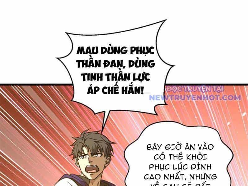 Toàn Cầu Cao Võ - Chương 294 - ảnh 54