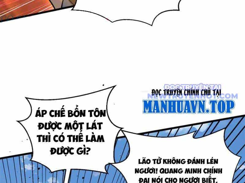 Toàn Cầu Cao Võ - Chương 294 - ảnh 57
