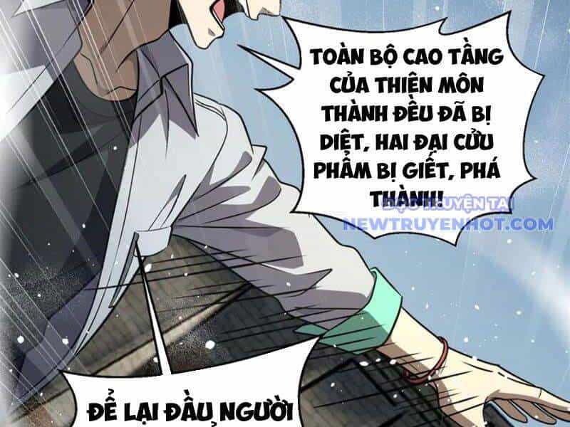 Toàn Cầu Cao Võ - Chương 294 - ảnh 82