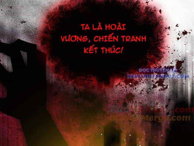 Toàn Cầu Cao Võ - Chương 295 - ảnh 115