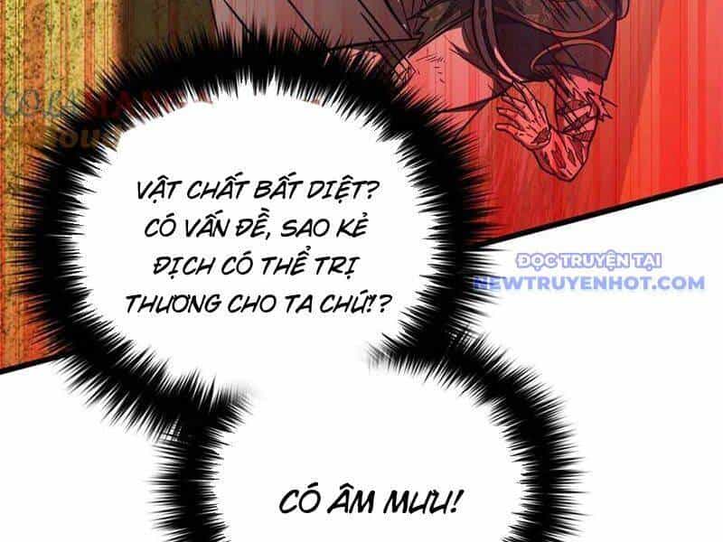 Toàn Cầu Cao Võ - Chương 295 - ảnh 125