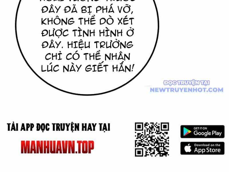 Toàn Cầu Cao Võ - Chương 295 - ảnh 43