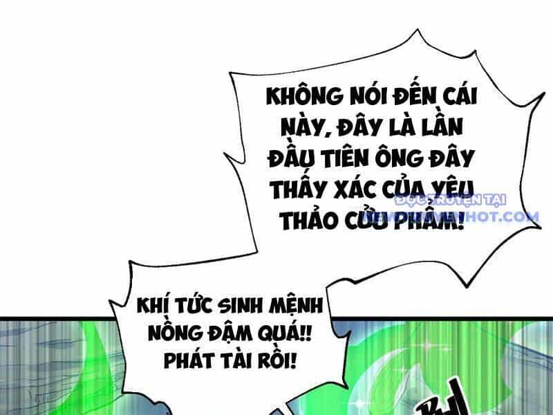 Toàn Cầu Cao Võ - Chương 295 - ảnh 44