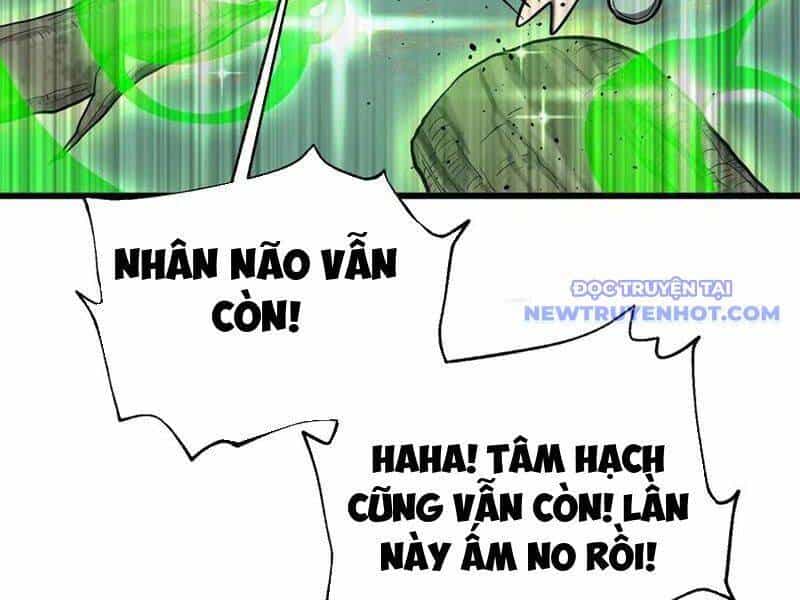 Toàn Cầu Cao Võ - Chương 295 - ảnh 48