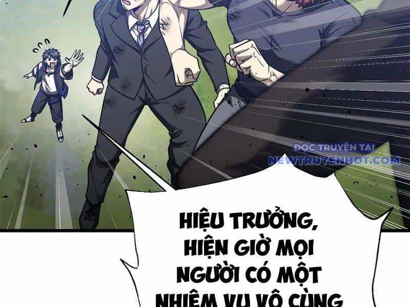 Toàn Cầu Cao Võ - Chương 295 - ảnh 54