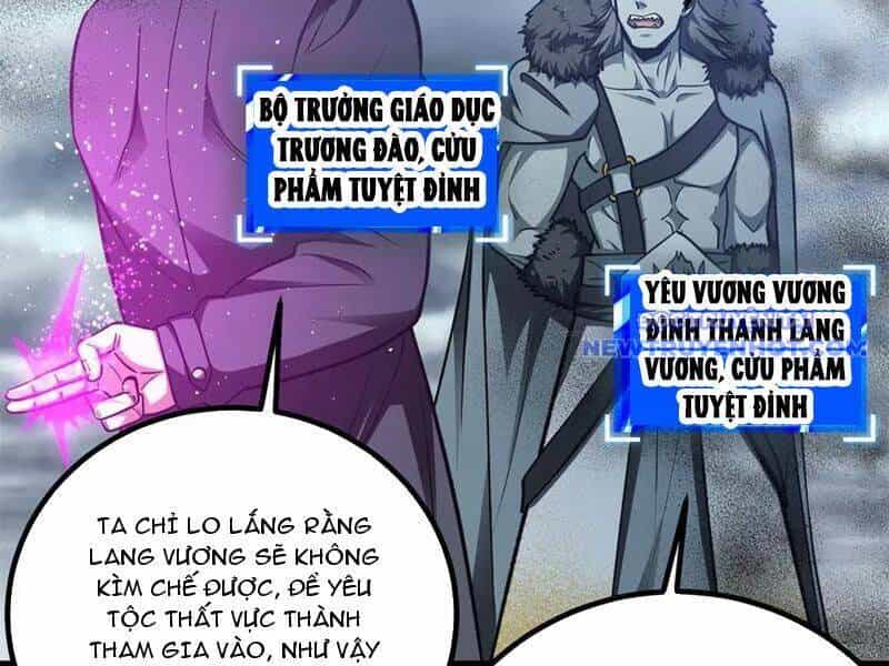 Toàn Cầu Cao Võ - Chương 295 - ảnh 65