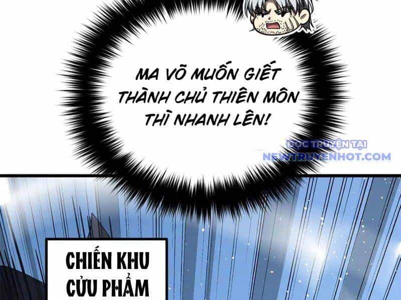 Toàn Cầu Cao Võ - Chương 295 - ảnh 68