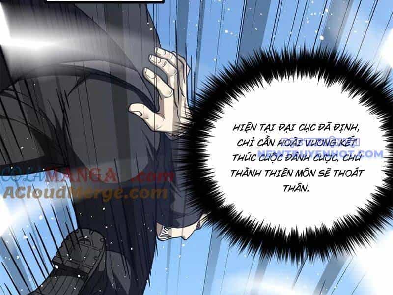 Toàn Cầu Cao Võ - Chương 295 - ảnh 69