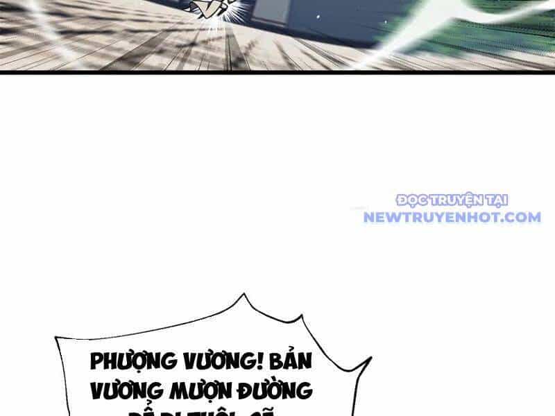Toàn Cầu Cao Võ - Chương 295 - ảnh 71