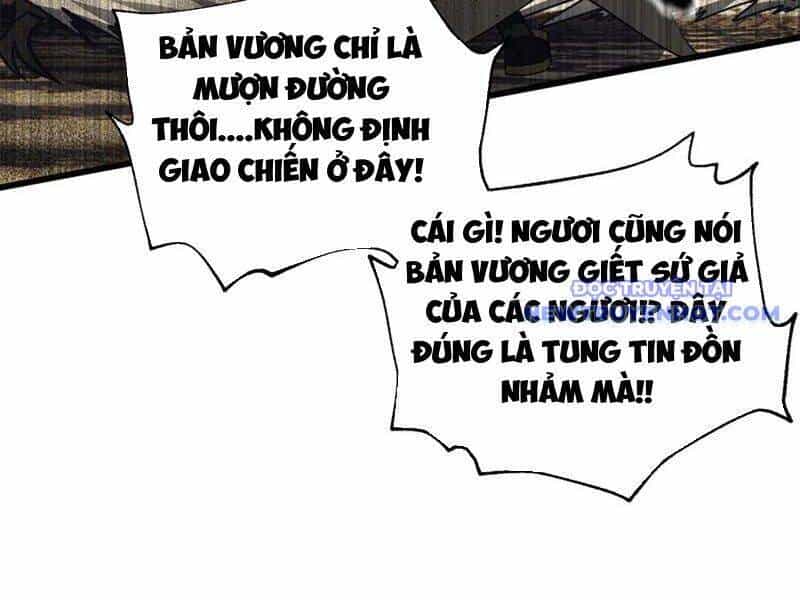 Toàn Cầu Cao Võ - Chương 295 - ảnh 88