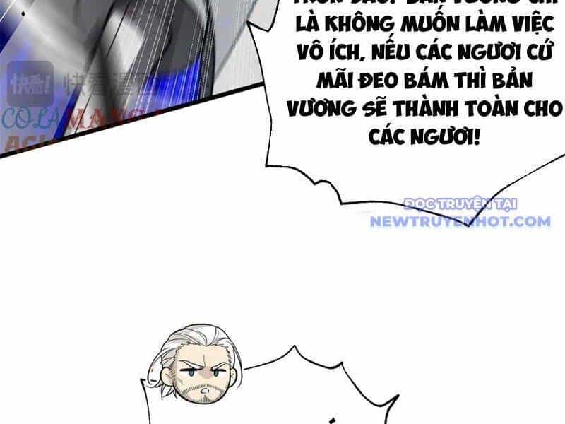 Toàn Cầu Cao Võ - Chương 295 - ảnh 95