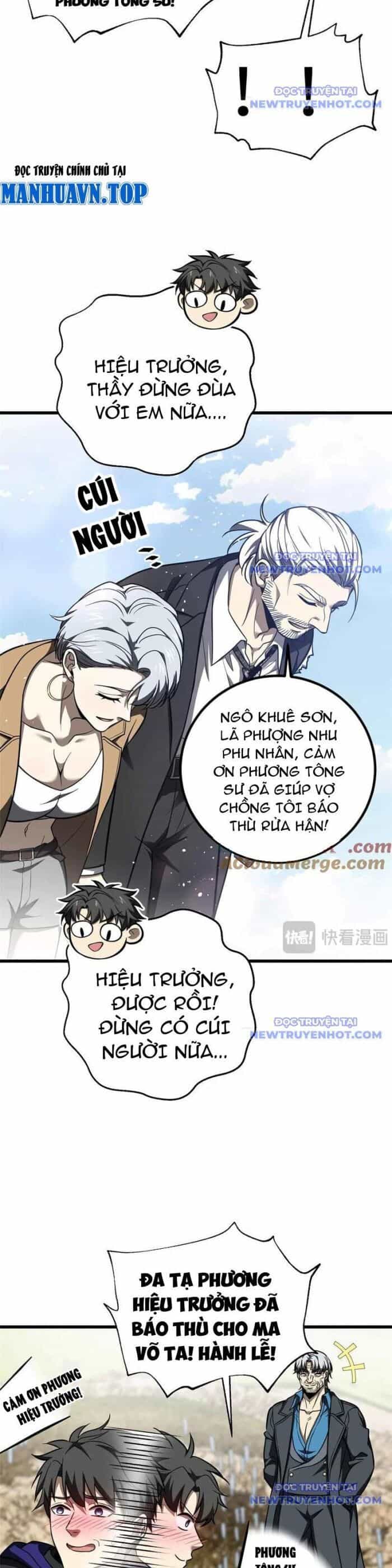 Toàn Cầu Cao Võ - Chương 296 - ảnh 12