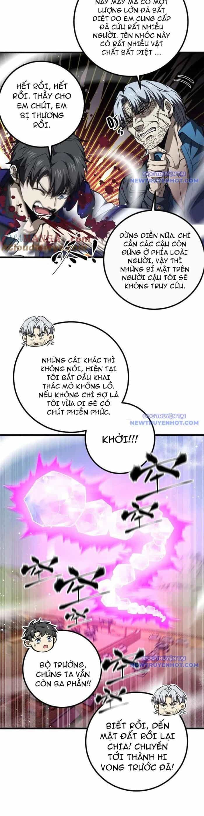Toàn Cầu Cao Võ - Chương 296 - ảnh 16