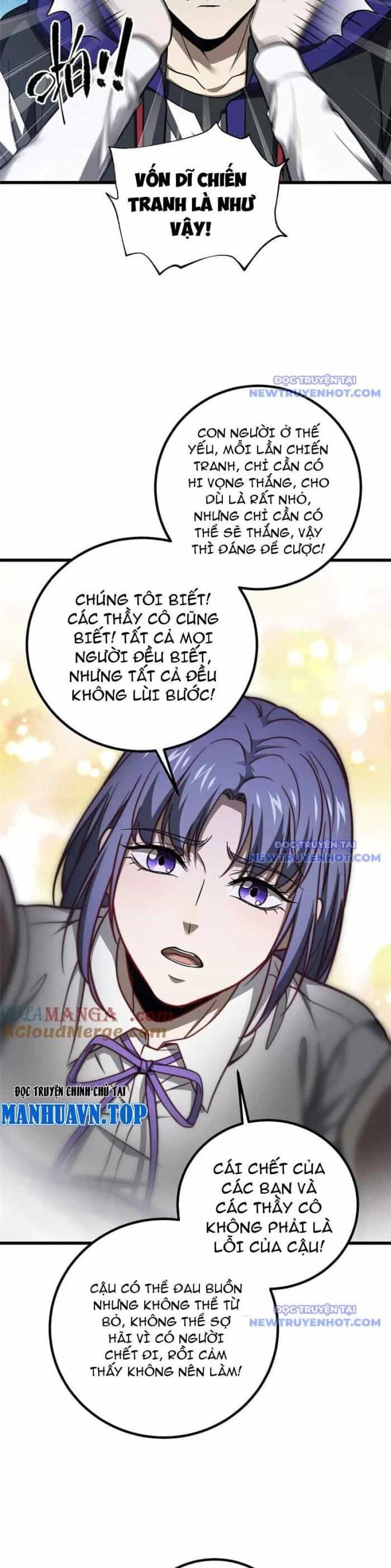 Toàn Cầu Cao Võ - Chương 296 - ảnh 21