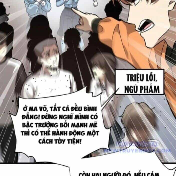 Toàn Cầu Cao Võ - Chương 297 - ảnh 103
