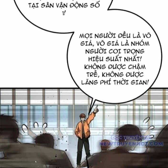 Toàn Cầu Cao Võ - Chương 297 - ảnh 105