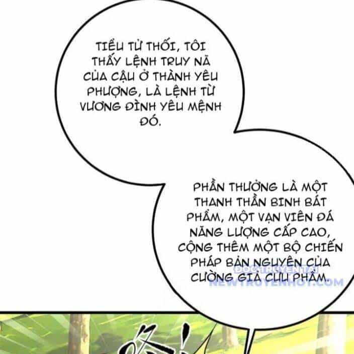 Toàn Cầu Cao Võ - Chương 297 - ảnh 11
