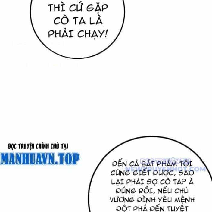 Toàn Cầu Cao Võ - Chương 297 - ảnh 16