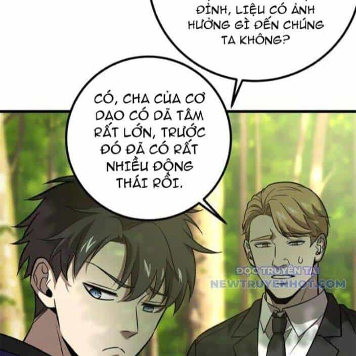 Toàn Cầu Cao Võ - Chương 297 - ảnh 17