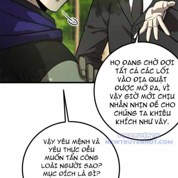 Toàn Cầu Cao Võ - Chương 297 - ảnh 18