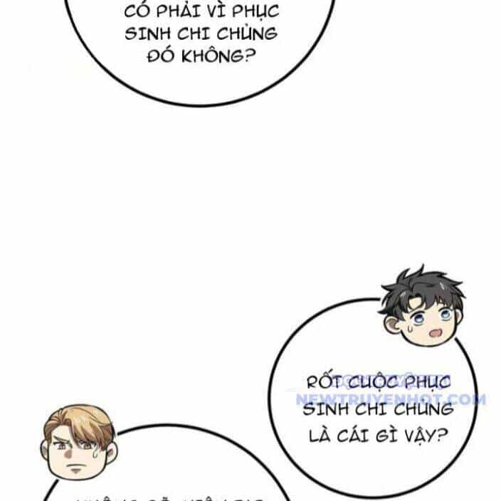 Toàn Cầu Cao Võ - Chương 297 - ảnh 19