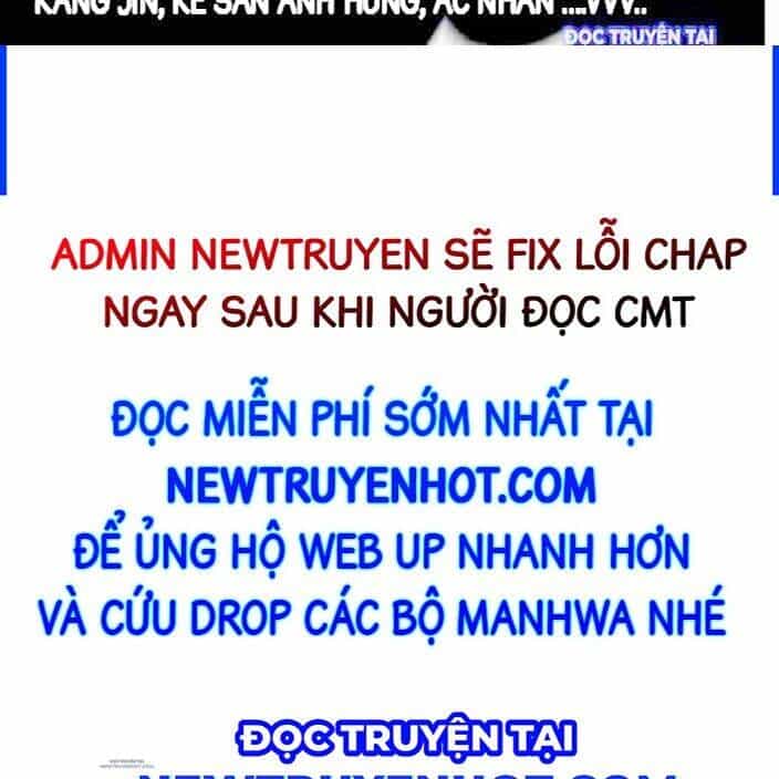 Toàn Cầu Cao Võ - Chương 297 - ảnh 2