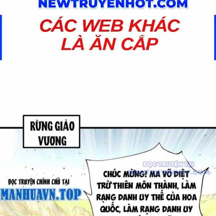Toàn Cầu Cao Võ - Chương 297 - ảnh 3