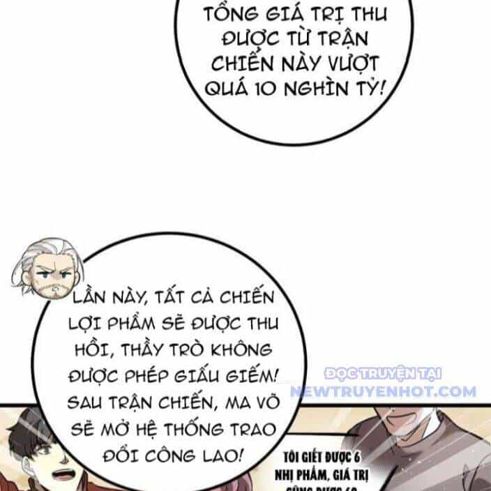 Toàn Cầu Cao Võ - Chương 297 - ảnh 32