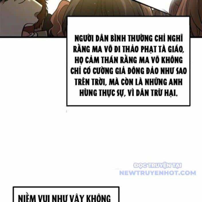 Toàn Cầu Cao Võ - Chương 297 - ảnh 68