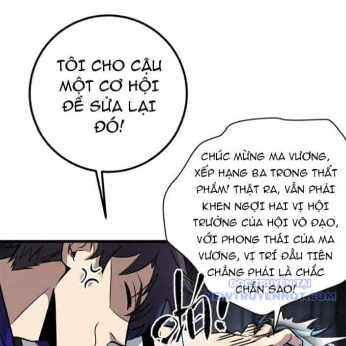 Toàn Cầu Cao Võ - Chương 297 - ảnh 84
