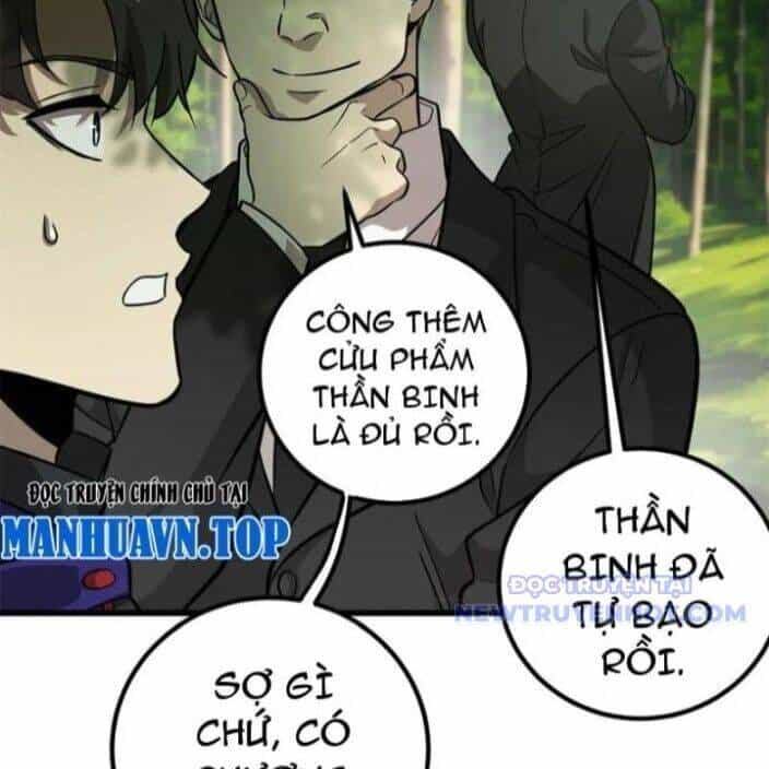 Toàn Cầu Cao Võ - Chương 297 - ảnh 9