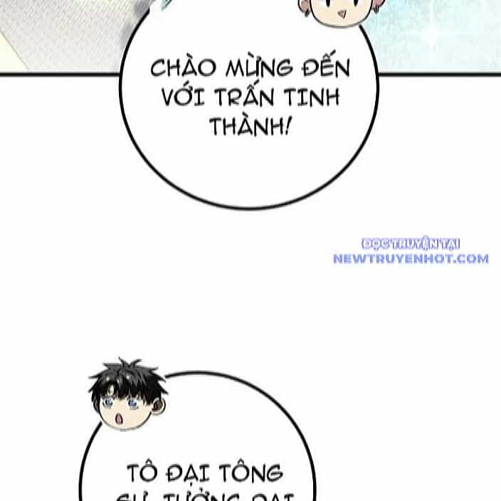 Toàn Cầu Cao Võ - Chương 298 - ảnh 109