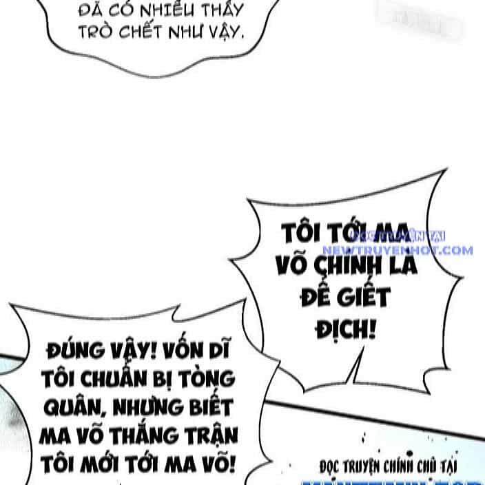Toàn Cầu Cao Võ - Chương 298 - ảnh 14