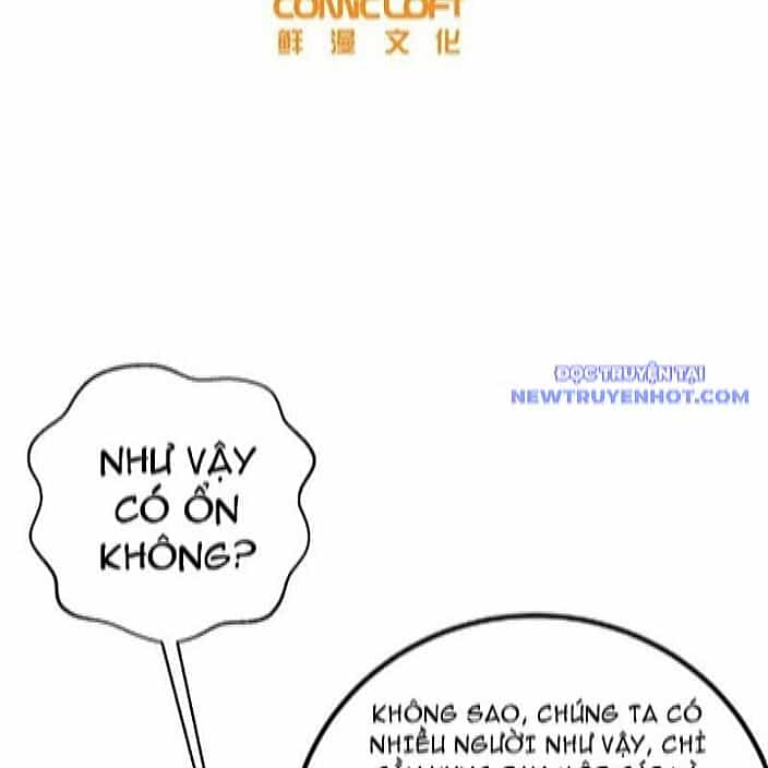 Toàn Cầu Cao Võ - Chương 298 - ảnh 24