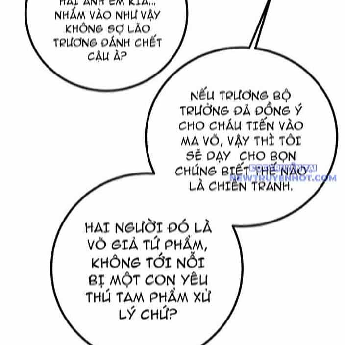 Toàn Cầu Cao Võ - Chương 298 - ảnh 26