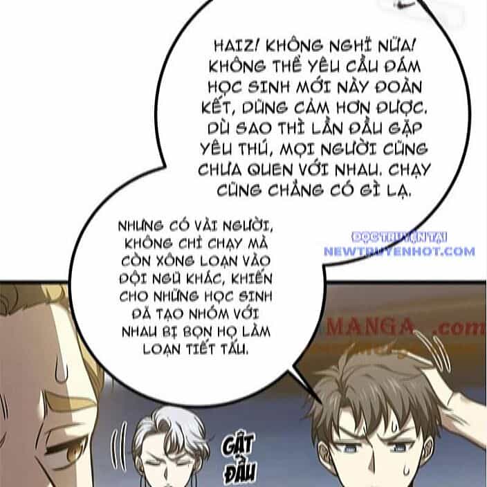 Toàn Cầu Cao Võ - Chương 298 - ảnh 42