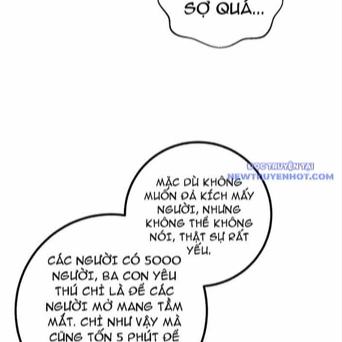 Toàn Cầu Cao Võ - Chương 298 - ảnh 46