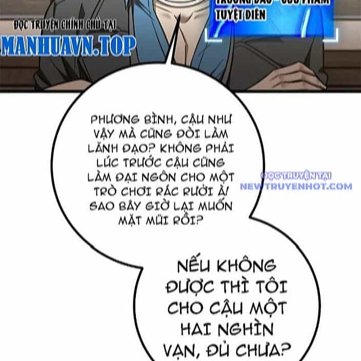 Toàn Cầu Cao Võ - Chương 298 - ảnh 65