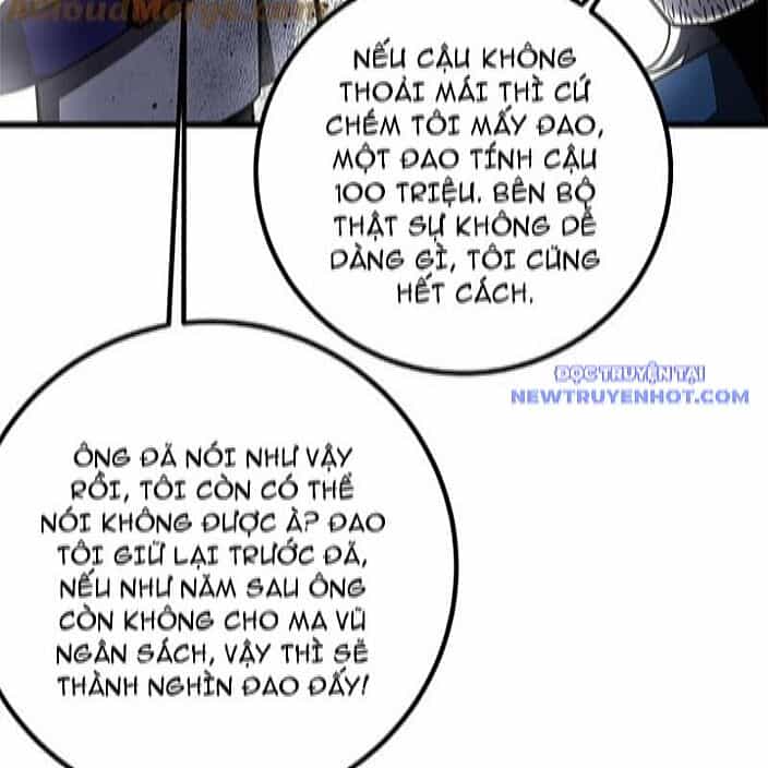 Toàn Cầu Cao Võ - Chương 298 - ảnh 71