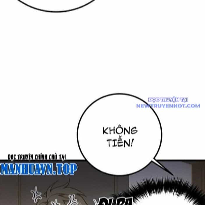 Toàn Cầu Cao Võ - Chương 298 - ảnh 72