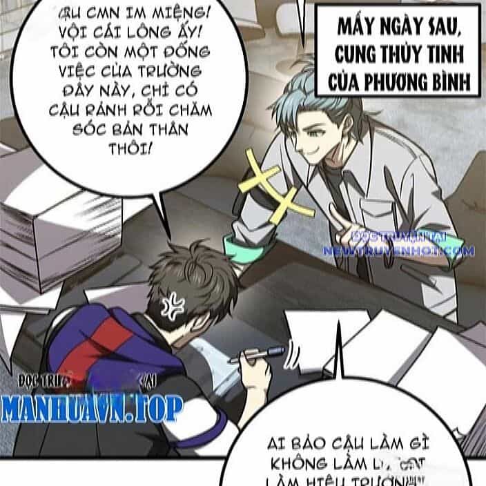 Toàn Cầu Cao Võ - Chương 298 - ảnh 77